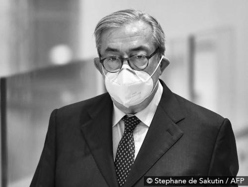 fl_proces_sarkozy_azibert_gilbert_afp_nf.jpg